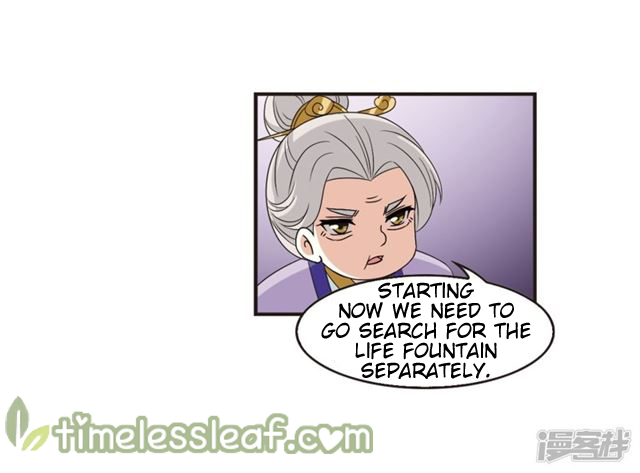 The World of Canglan chapter 136.1 page 8