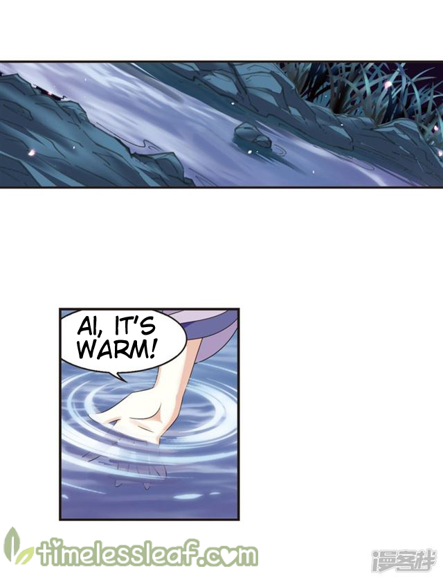 The World of Canglan chapter 136.2 page 2