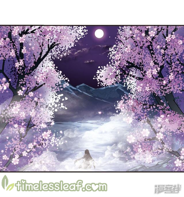 The World of Canglan chapter 136.2 page 4