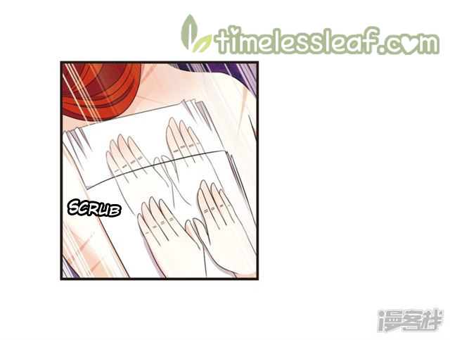 The World of Canglan chapter 136.5 page 1