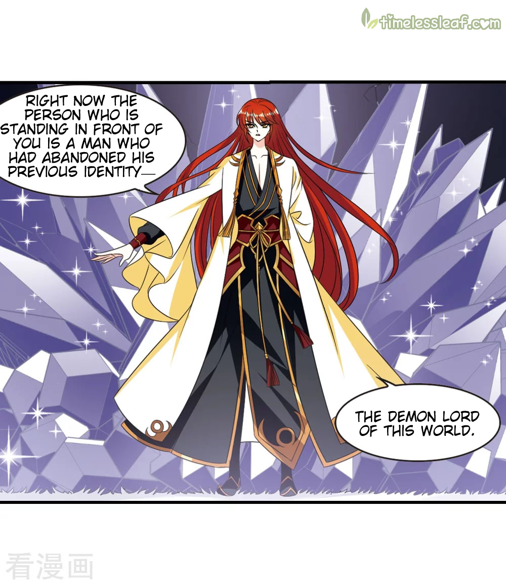 The World of Canglan chapter 138.6 page 4