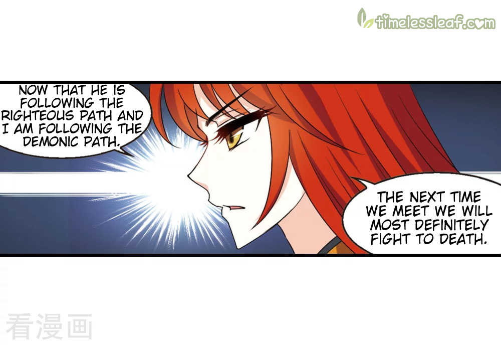 The World of Canglan chapter 138.6 page 7