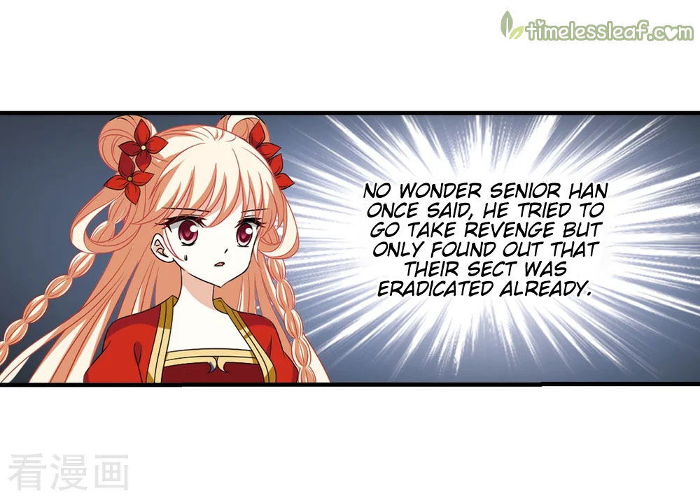 The World of Canglan chapter 138.7 page 1