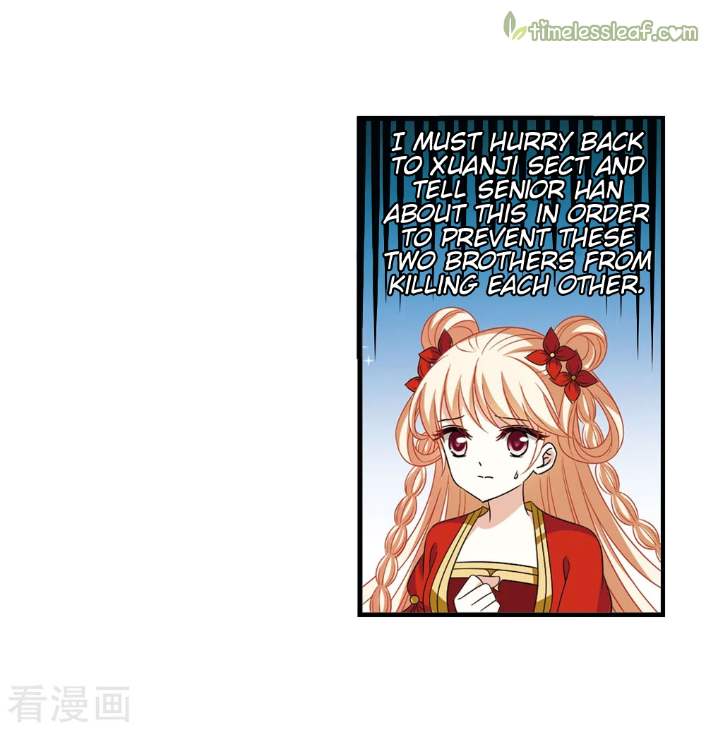 The World of Canglan chapter 138.7 page 3