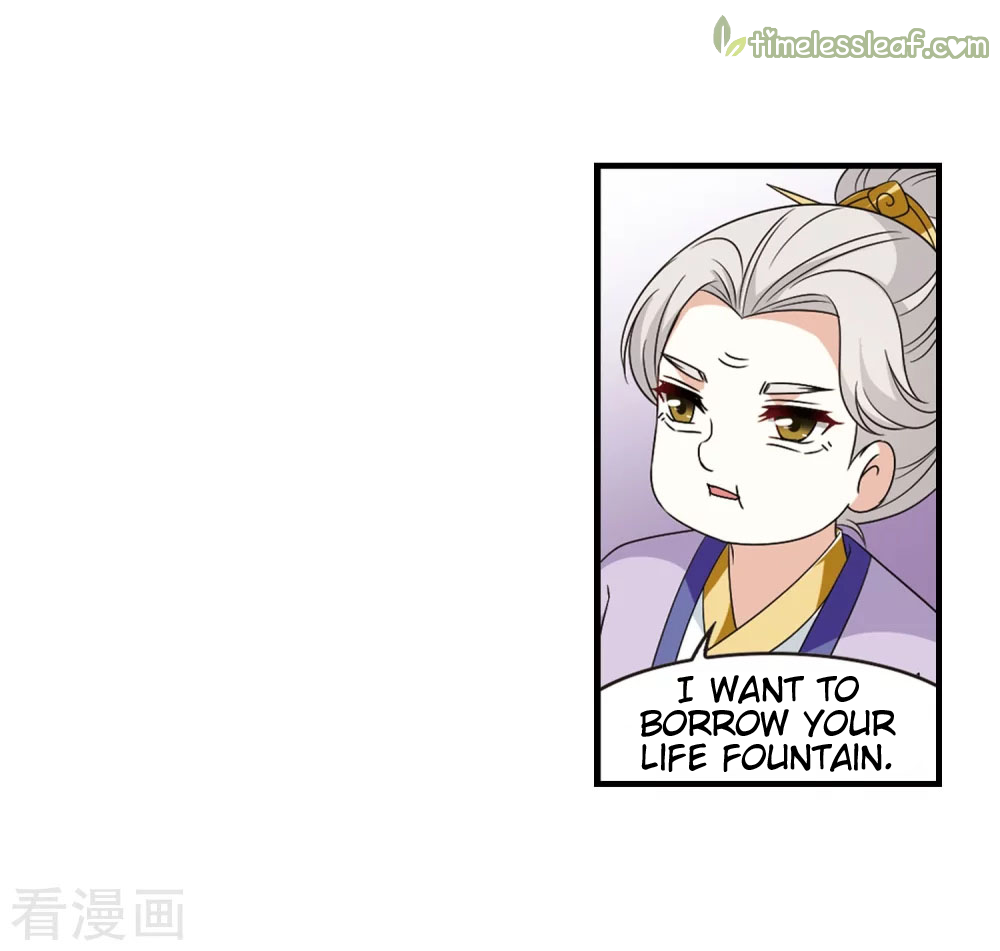 The World of Canglan chapter 138.7 page 5