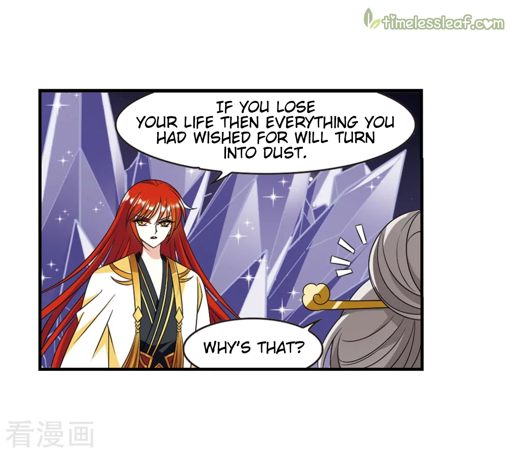 The World of Canglan chapter 138.8 page 3