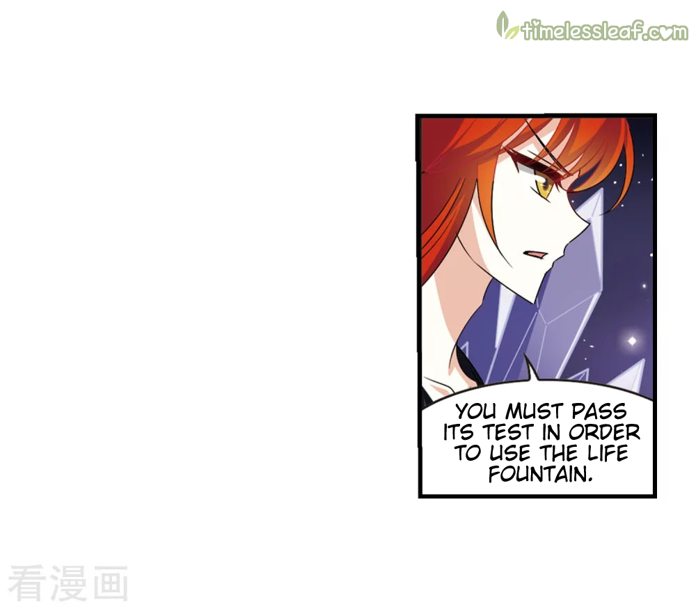 The World of Canglan chapter 138.8 page 4