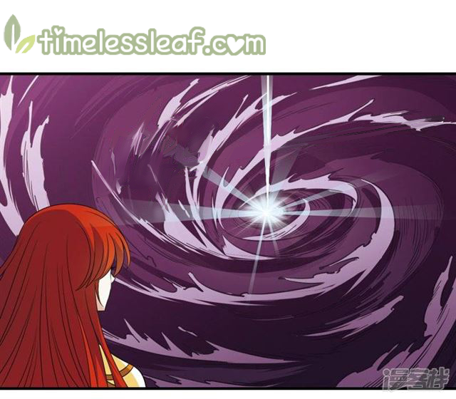 The World of Canglan chapter 139.6 page 3