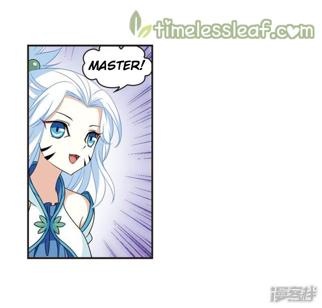 The World of Canglan chapter 139.7 page 2