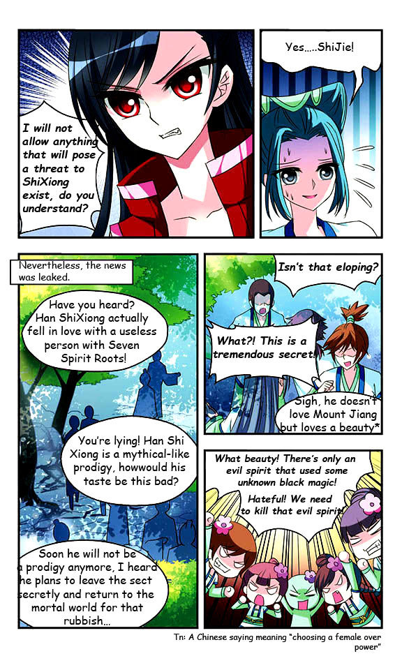 The World of Canglan chapter 14 page 12