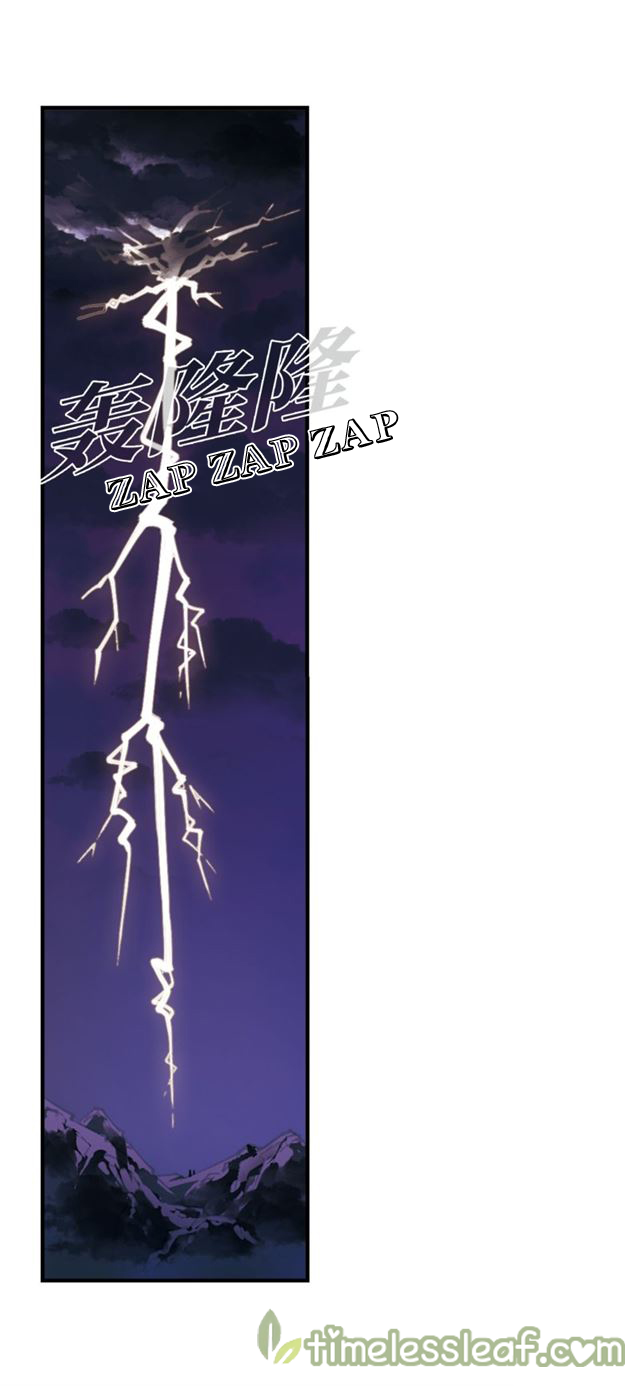 The World of Canglan chapter 140.4 page 3