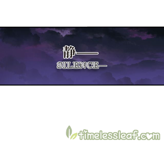 The World of Canglan chapter 140.5 page 10