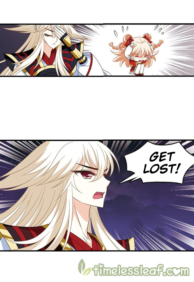 The World of Canglan chapter 140.5 page 4