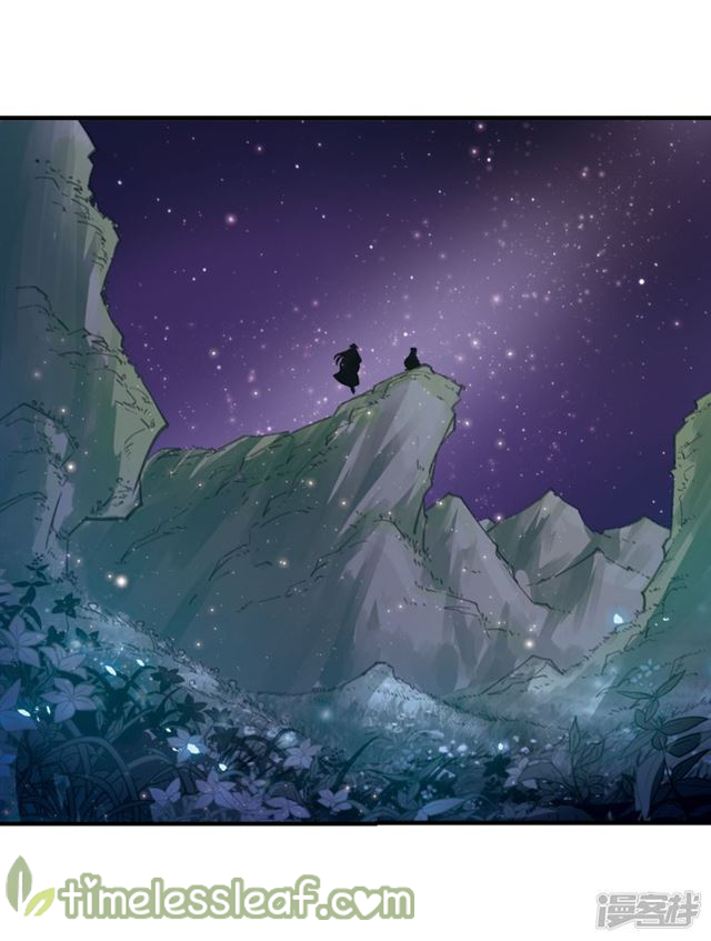 The World of Canglan chapter 140.6 page 6