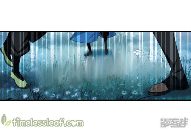 The World of Canglan chapter 140.7 page 1