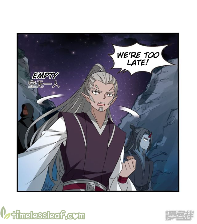 The World of Canglan chapter 140.7 page 2