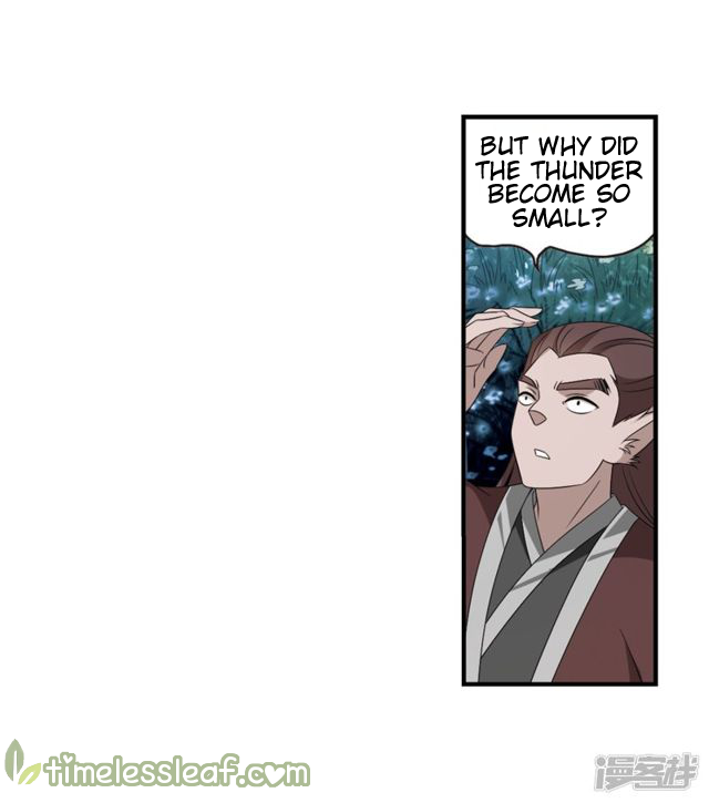 The World of Canglan chapter 140.7 page 3