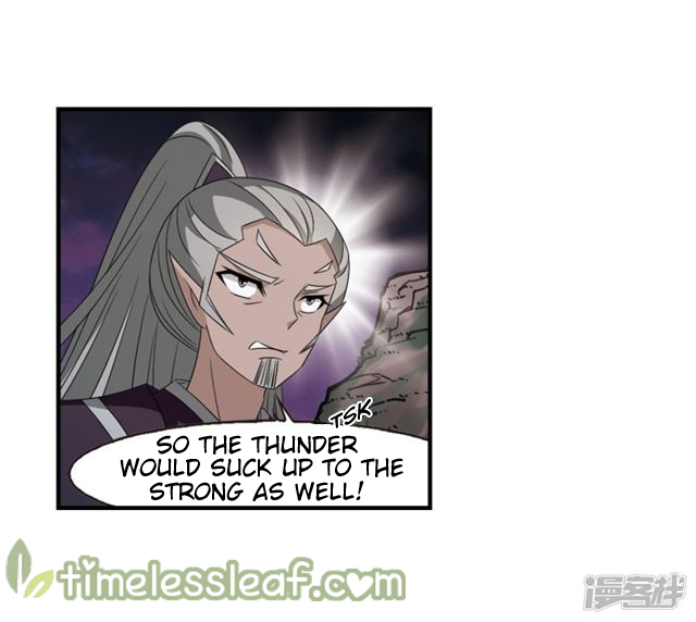 The World of Canglan chapter 140.7 page 5