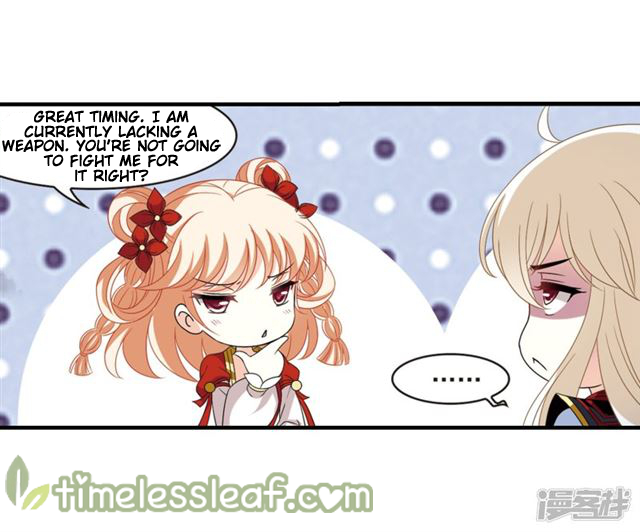 The World of Canglan chapter 140.8 page 3