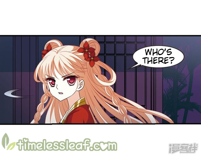 The World of Canglan chapter 140.8 page 8