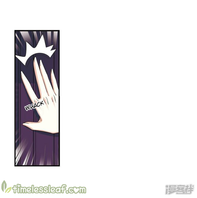 The World of Canglan chapter 141.1 page 2