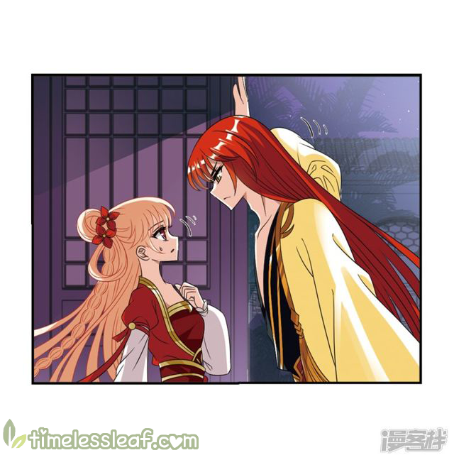 The World of Canglan chapter 141.1 page 3