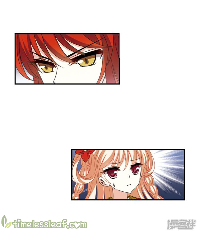 The World of Canglan chapter 141.1 page 4