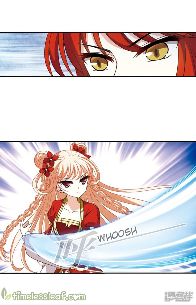 The World of Canglan chapter 141.1 page 6