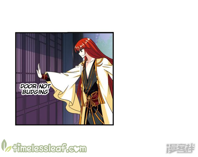 The World of Canglan chapter 141.2 page 2