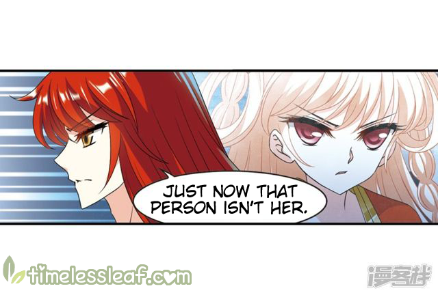 The World of Canglan chapter 141.2 page 4