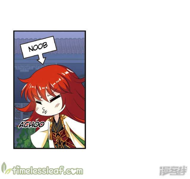 The World of Canglan chapter 141.3 page 8