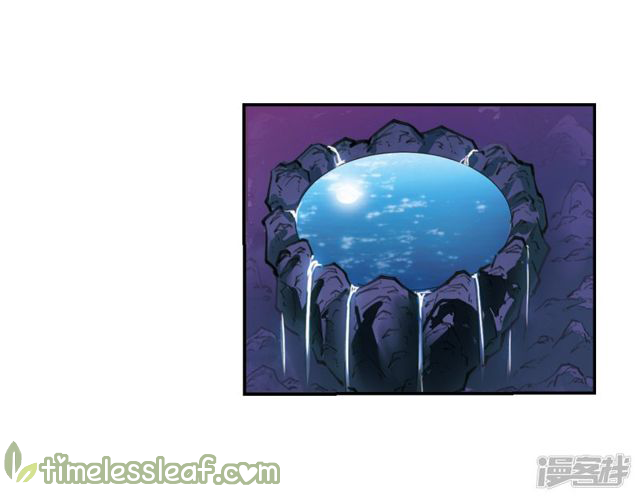 The World of Canglan chapter 141.5 page 13