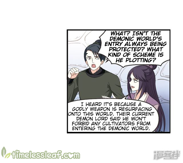 The World of Canglan chapter 141.5 page 6