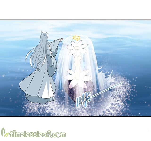 The World of Canglan chapter 141.8 page 6