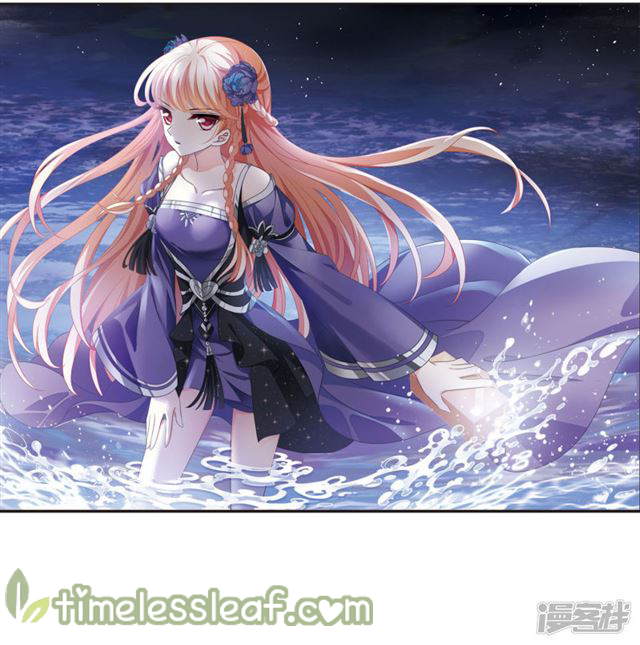 The World of Canglan chapter 142.1 page 1