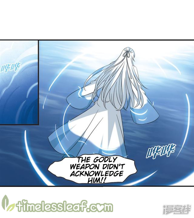 The World of Canglan chapter 142.1 page 2