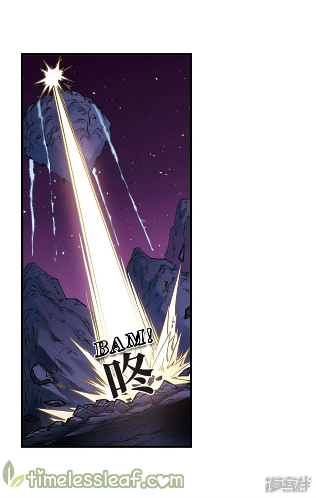 The World of Canglan chapter 142.2 page 2