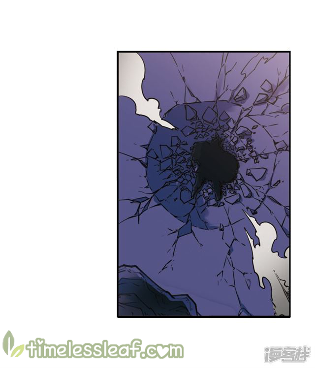 The World of Canglan chapter 142.2 page 3