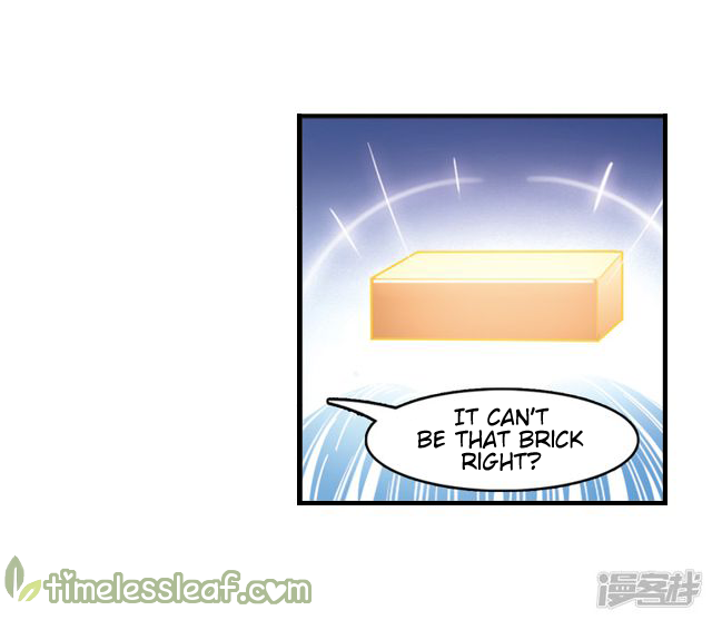 The World of Canglan chapter 142.5 page 1