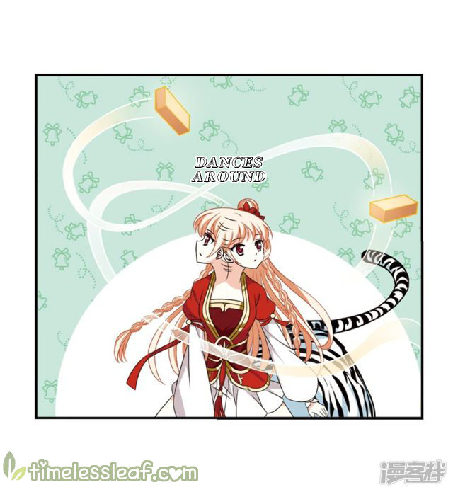 The World of Canglan chapter 142.5 page 3