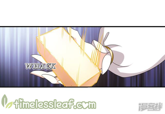 The World of Canglan chapter 142.5 page 5