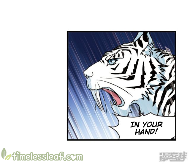 The World of Canglan chapter 142.6 page 2