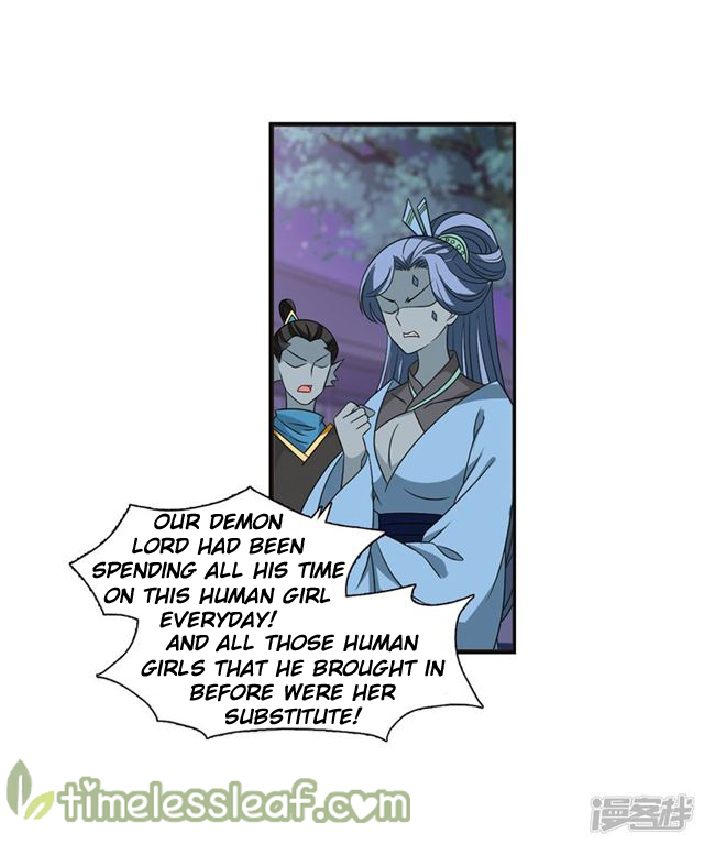 The World of Canglan chapter 143.1 page 3