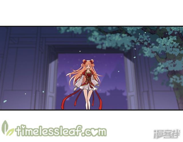 The World of Canglan chapter 143.1 page 4