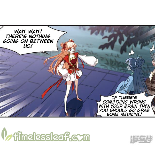 The World of Canglan chapter 143.1 page 8