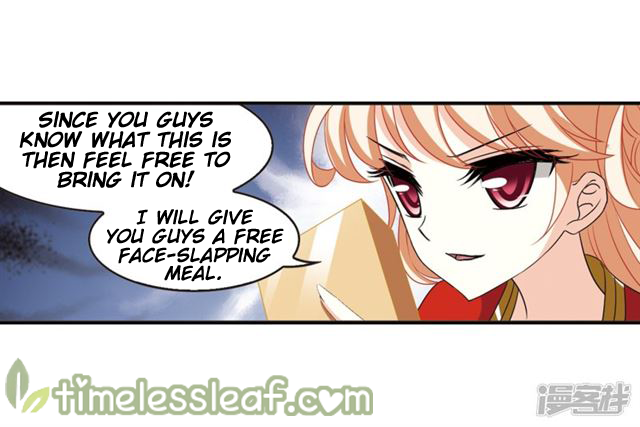 The World of Canglan chapter 143.2 page 5