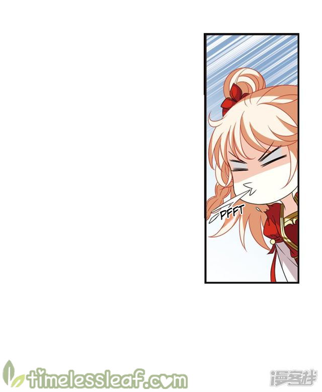 The World of Canglan chapter 143.3 page 8