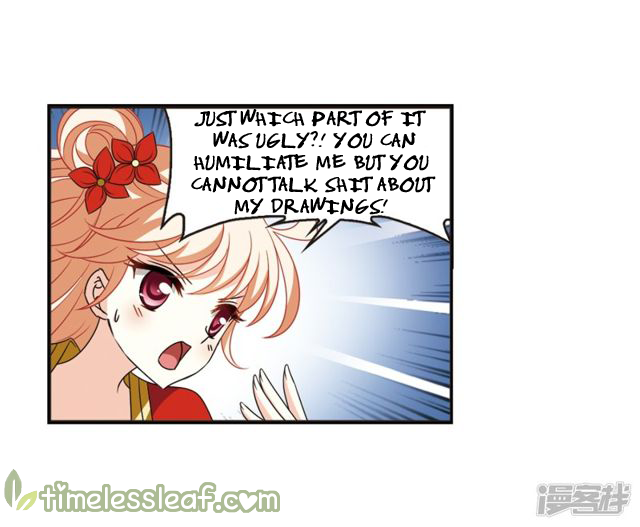 The World of Canglan chapter 143.5 page 1