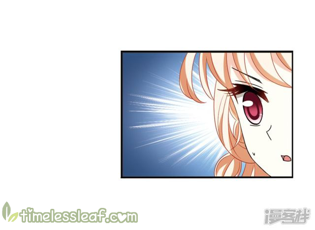 The World of Canglan chapter 143.5 page 4