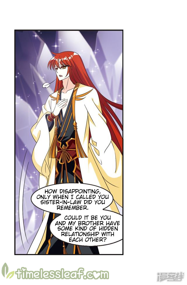 The World of Canglan chapter 143.5 page 6